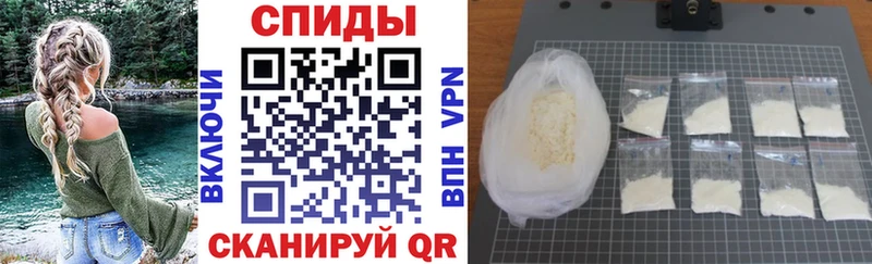 Amphetamine VHQ МЕГА ссылки площадка телеграм Мариинский Посад