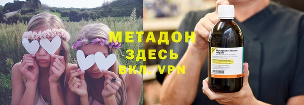марки nbome Белоозёрский