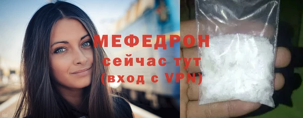 2c-b Белокуриха