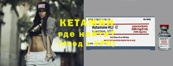 a pvp Пестово