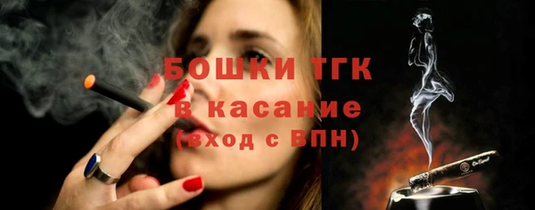 марки nbome Белоозёрский