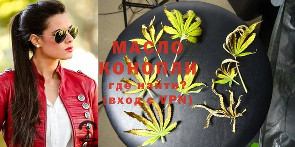 марки nbome Белоозёрский