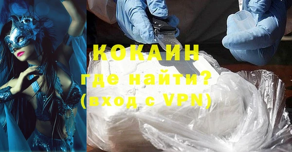 марки nbome Белоозёрский