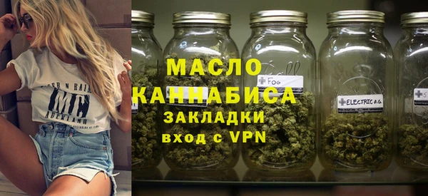 спайс Беломорск