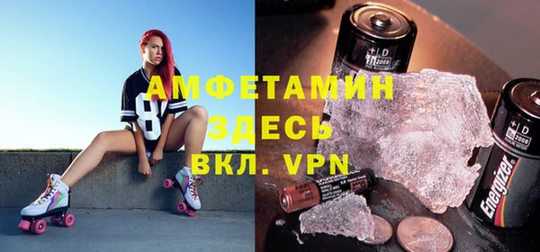 2c-b Белокуриха