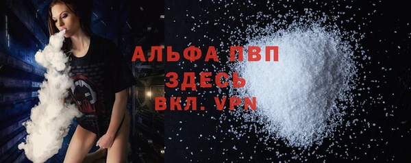 марки nbome Белоозёрский