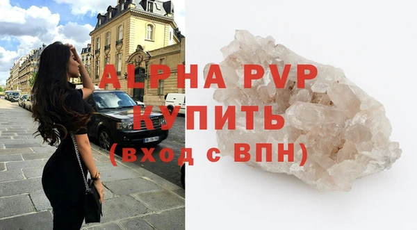 2c-b Белокуриха