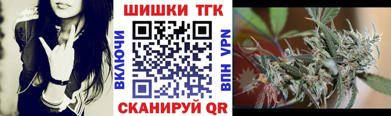 Канабис индика  Мариинский Посад 